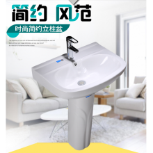 立式面盆 價格、圖片、品牌與品質全解析