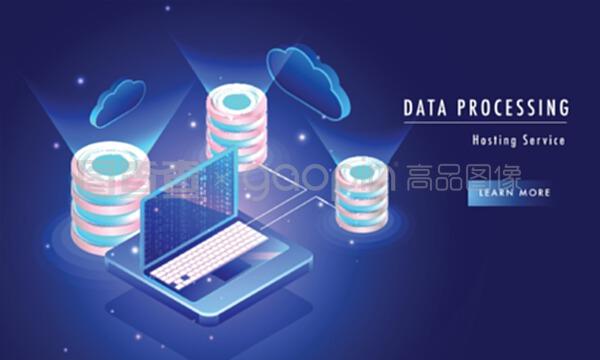 基于登錄頁面的數據處理托管服務 概念、優勢與應用