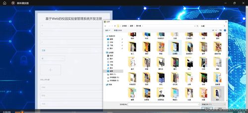 基于SSM與Vue的校園實(shí)驗(yàn)室管理系統(tǒng)設(shè)計(jì)與實(shí)現(xiàn)