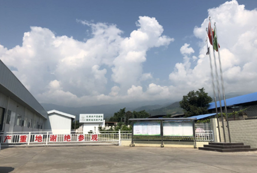 管理人員,組建有專業的堅果種植基地,加工工廠,營銷公司,確保產品直線
